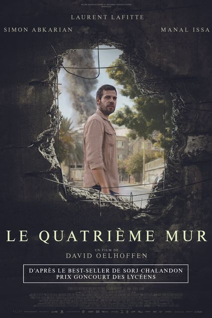 Le quatrième mur OV-EN